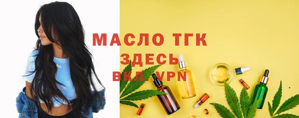 прущая мука Богданович